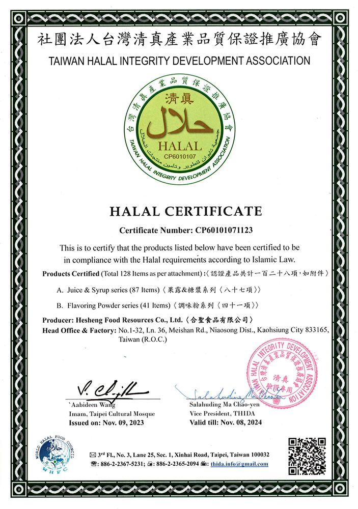 Halal